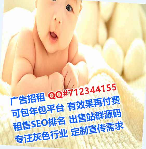 萍乡捐卵知识产权工作室